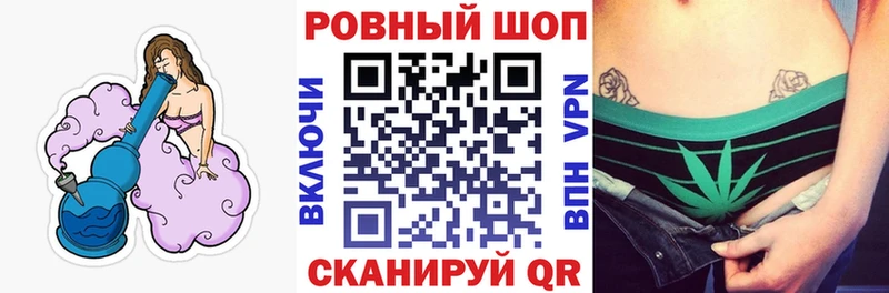 Купить Канабис  СК  ГАШ  АМФЕТАМИН  Мефедрон  Нея
