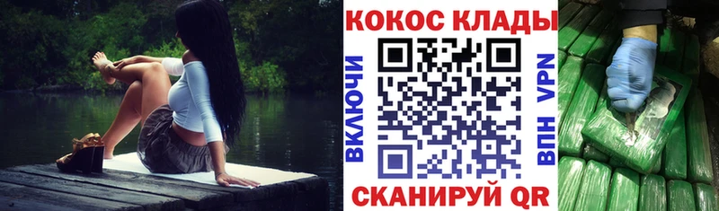 COCAIN Колумбийский Нея