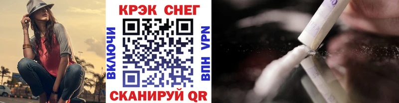 Cocaine VHQ  Купить где  Нея 