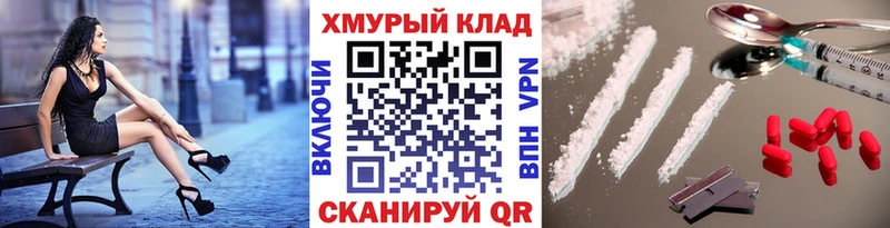 Купить где  Нея  ГЕРОИН афганец 