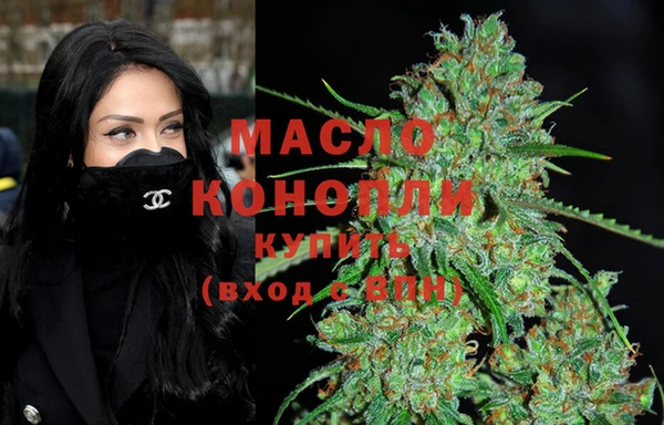 ешки Богородицк