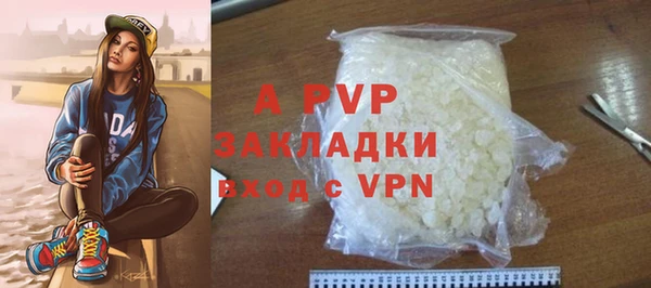 ешки Богородицк